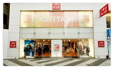 UNIQLO retail store interior showing security implementation